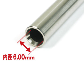 Nine Ball 6.00 Inner Barrel for Marui M9A1 Ultratight bore (114.4mm)