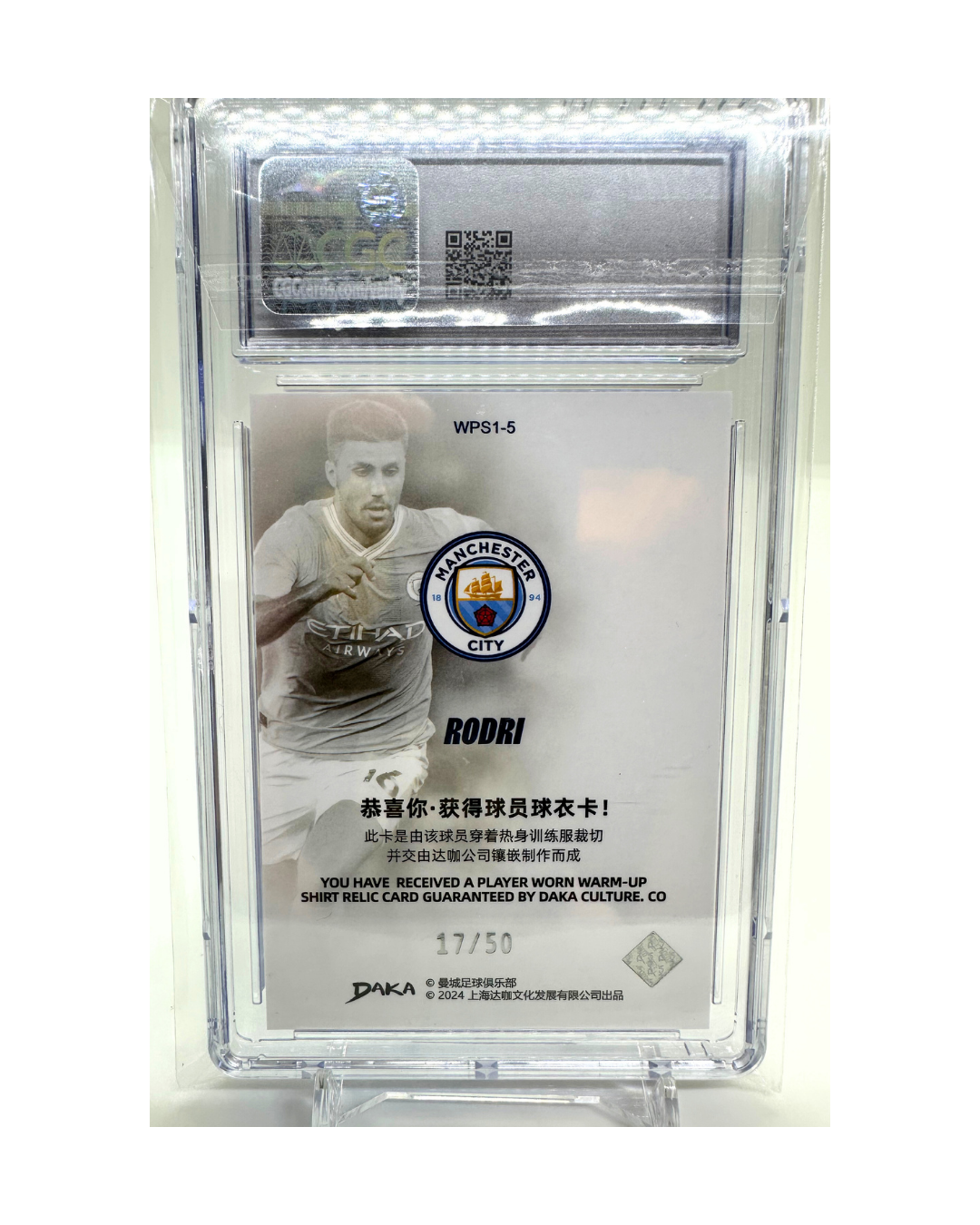 Rodri 23-24 DAKA Manchester City Holocene Jersey A Limited /50 CGC 9