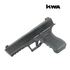 KWA ATP-GT Training Airsoft Pistol (GBB / CO2) (Promotion Version)