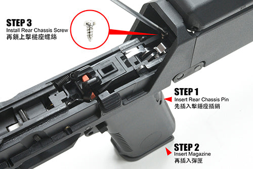 Guarder FMG-9 G18C Folding Machine Gun Kit (FDE)