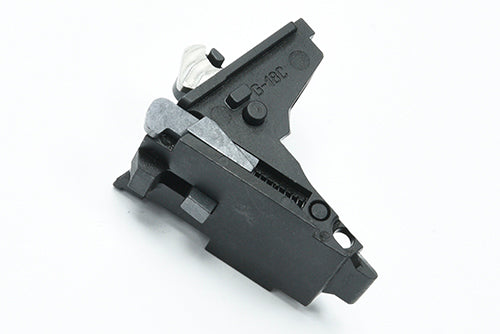 Guarder Steel Rear Chassis Set for MARUI G18C/FMG9