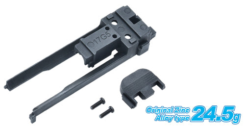 Guarder Original Type Nozzle Housing For MARUI G17 Gen5 MOS