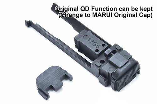 Guarder Original Type Nozzle Housing For MARUI G17 Gen5 MOS