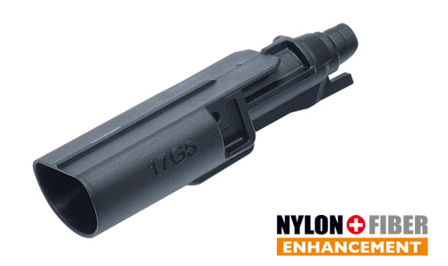 Guarder Enhanced Loading Nozzle for MARUI G17 Gen5 MOS