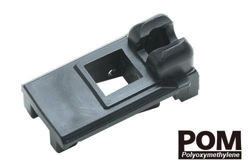 Guarder Enhanced Magazine Lip for MARUI MWS GBB