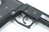 Guarder Aluminum Frame Complete Set For MARUI P226 (Late Ver./Black)