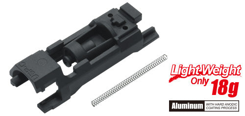 Guarder Light Weight Nozzle Housing For MARUI USP Compact