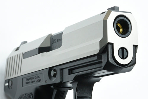 Guarder Stainless CNC Slide Set for MARUI USP Compact (Silver)