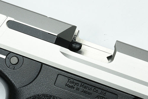 Guarder Stainless CNC Slide Set for MARUI USP Compact (Silver)