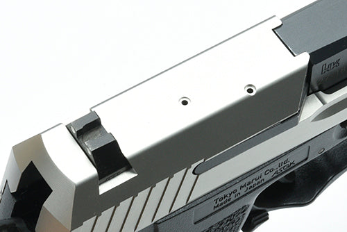 Guarder Stainless CNC Slide Set for MARUI USP Compact (Silver)