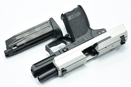 Guarder Stainless CNC Slide Set for MARUI USP Compact (Silver)