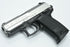 Guarder Stainless CNC Slide Set for MARUI USP Compact (Silver)