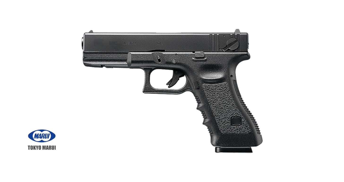 Tokyo Marui G18C GBB Pistol