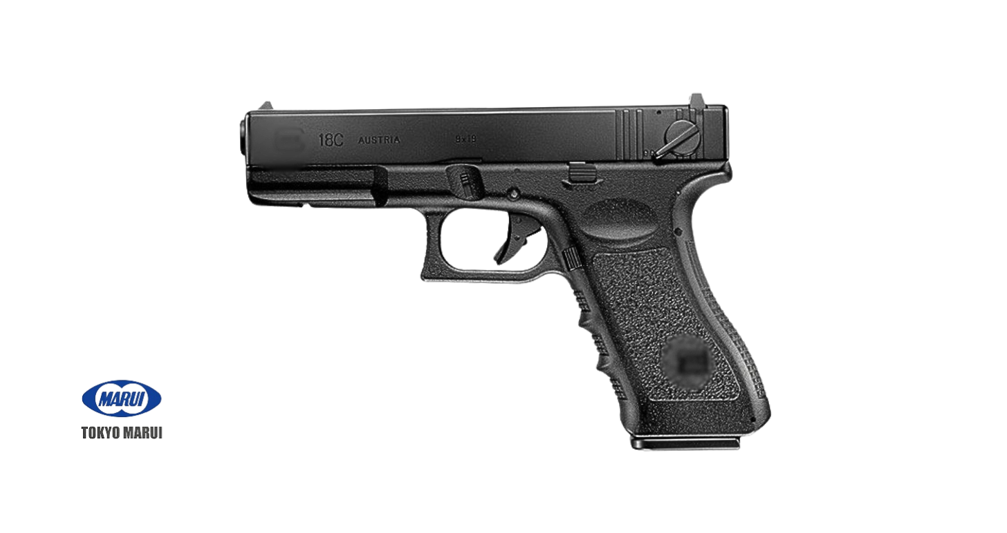 Tokyo Marui G18C Full Auto EBB Pistol