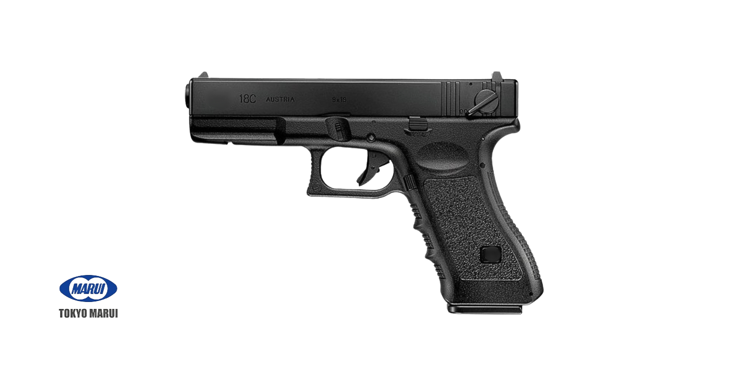 Tokyo Marui G18C Fixed Slide AEP