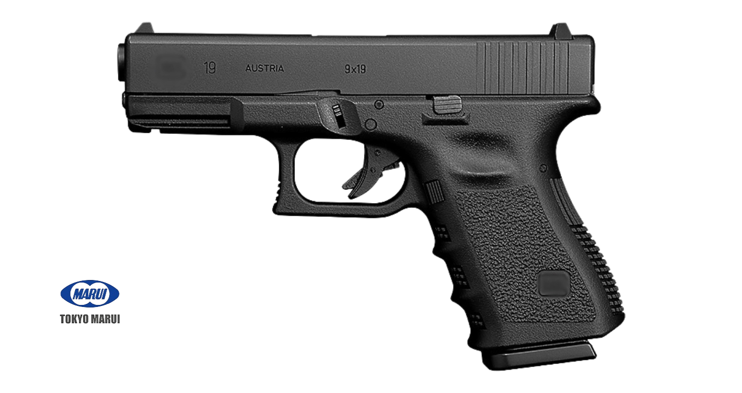Tokyo Marui G19 Gen 3. Gas BlowBack Pistol
