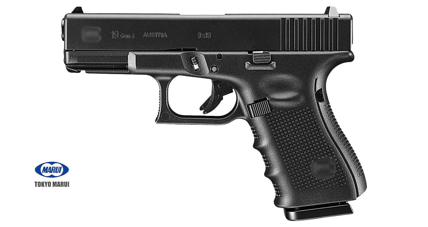 Tokyo Marui G19 Gen.4 Gas BlowBack Pistol