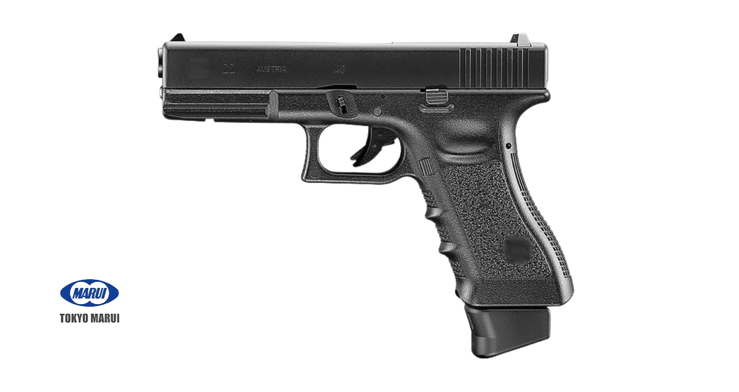 Tokyo Marui G22 GBB Pistol