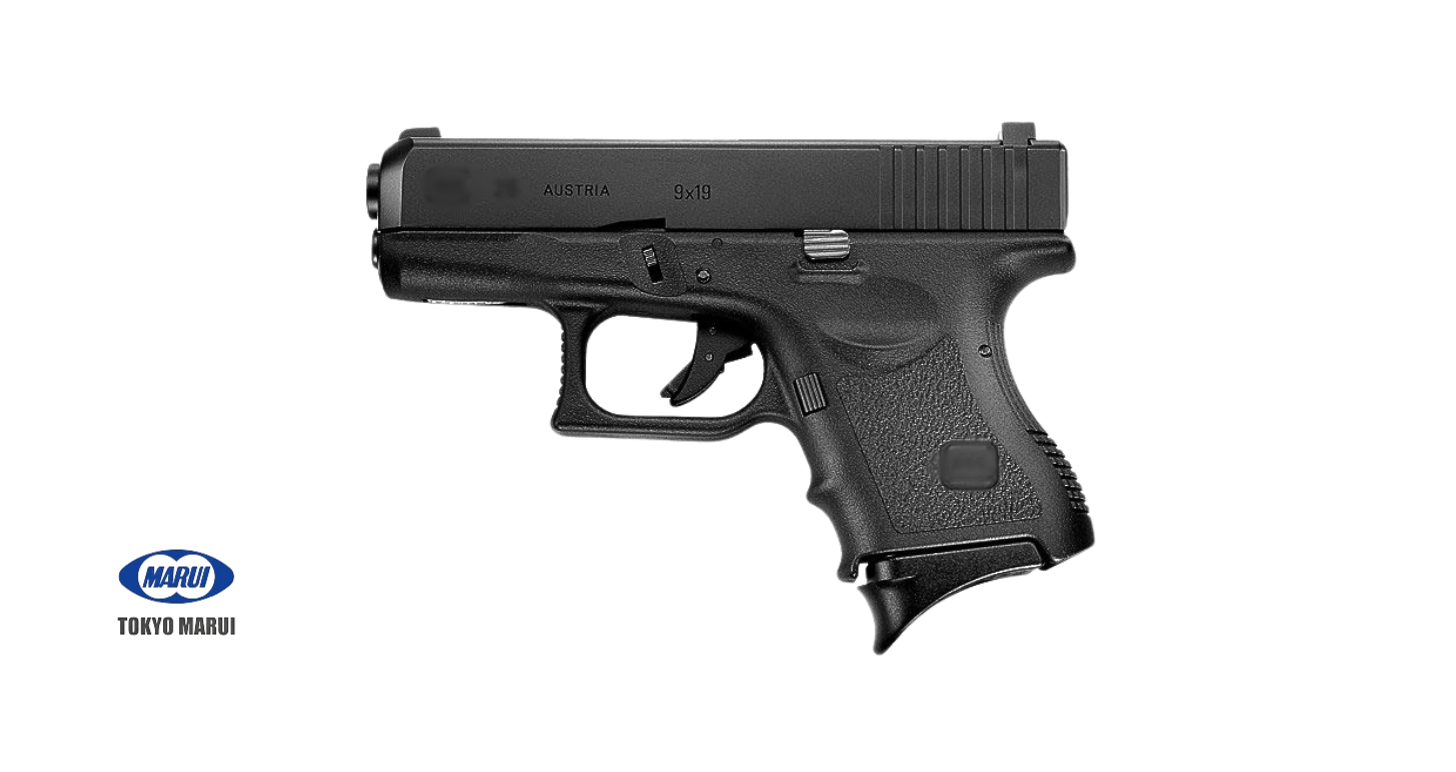 Tokyo Marui G26 GBB Pistol
