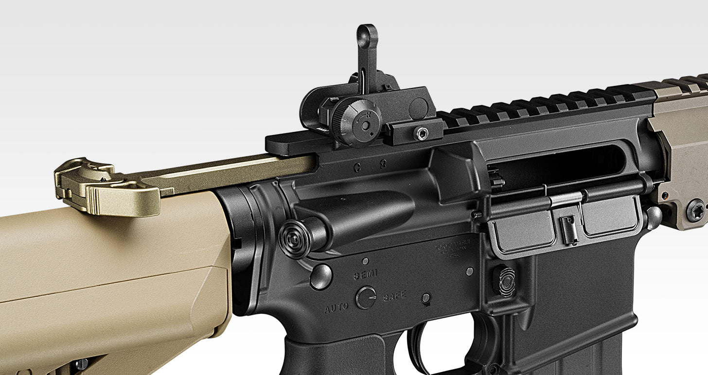 Tokyo Marui URG-I 11.5inch Sopmod Block3 Gas BlowBack Rifle