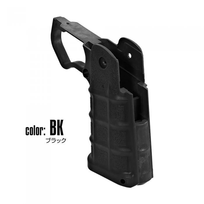 Nine Ball Custom Grip For Marui Hi-Capa GBB