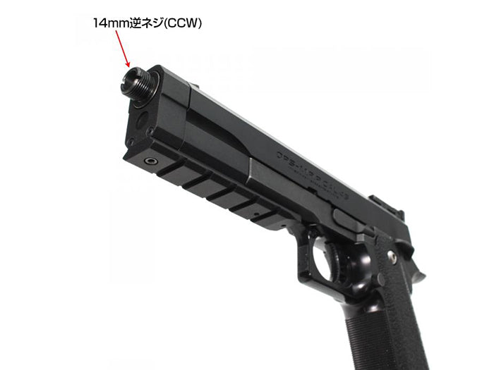 Nine Ball SAS Front Kit (NEO) for Marui Hi-Capa 5.1 (Black, New Ver.)