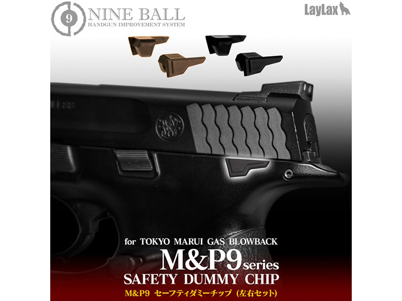 Nine Ball Safety Dummy Chip Fo MARUI M&P9 / L GBB (Black)
