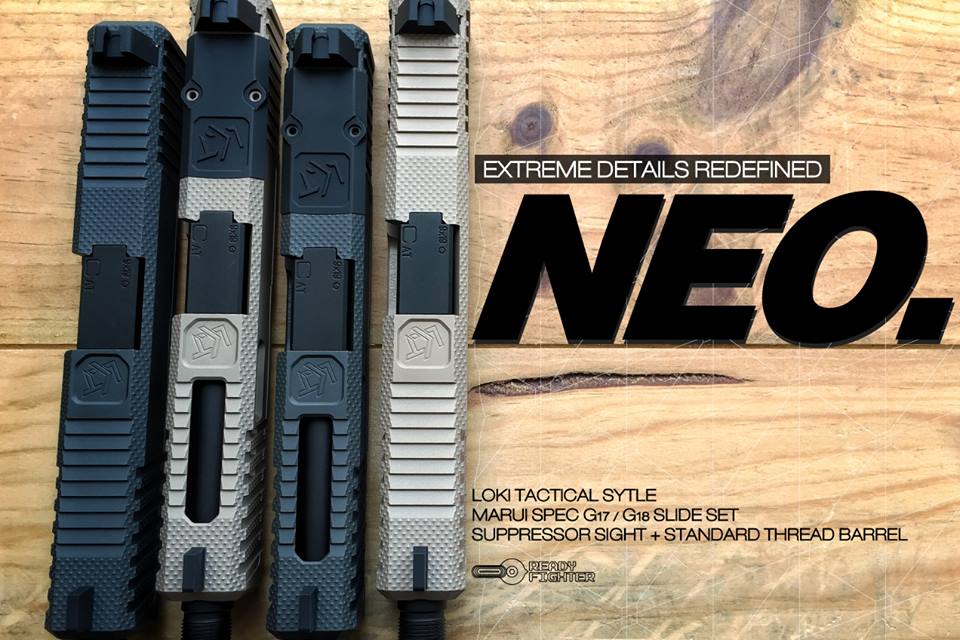 Ready Fighter LTK Neo RMR Cut Slide Set For Marui G18C GBB (Bronze)