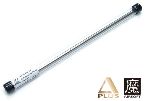A+ 6.01 Precision Inner Barrel & Rubber Set for KWA KRISS (300mm)