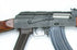 Guarder Safety Selector Lever For Marui AK Series