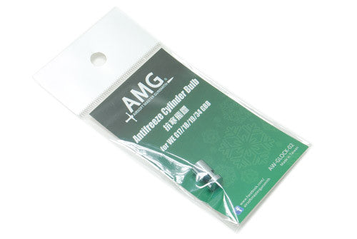 AMG Antifreeze Cylinder Bulb for WE G-Series