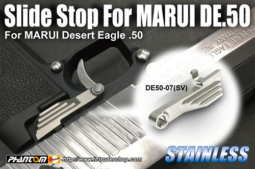 Guarder MARUI Desert Eagle .50 Stainless Slide Stop