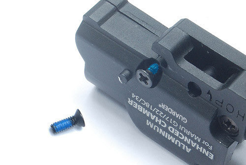 Guarder Enhanced Hop-Up Chamber Set for MARUI G17/18C/22/34