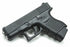 Guarder New Generation Frame Complete Set For MARUI G26 (Euro. Ver./Black)