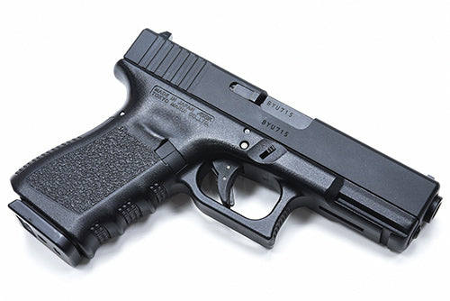 Guarder Aluminum CNC Slide for MARUI G19 Gen3 (Black)