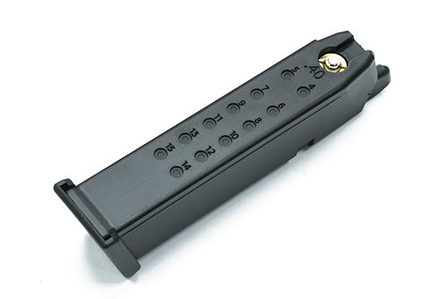 Guarder Light Weight Aluminum Magazine For MARUI G17 (.40/Black)
