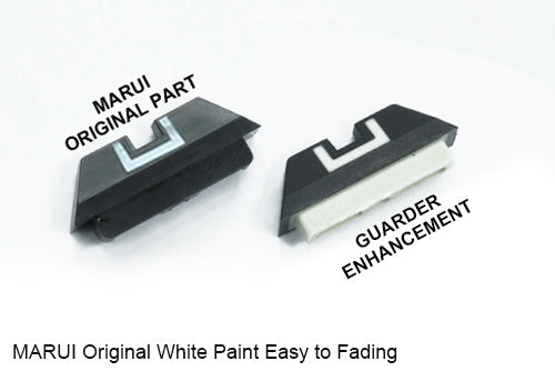 Guarder Standard Night Sight Set for MARUI G18C (Original Rear Sight)