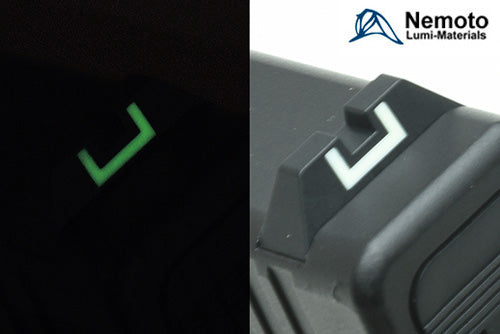 Guarder Standard Night Sight Set for MARUI G18C (Original Rear Sight)