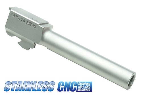 Guarder Stainless Outer Barrel for MARUI G17 (Silver)