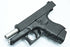 Guarder Steel CNC Slide for MARUI G26 Gen3 (Custom/Black) 2021 New Ver.