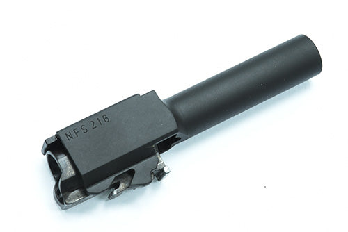 Guarder Steel Outer Barrel for MARUI G26 (Black)