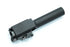 Guarder Steel Outer Barrel for MARUI G26 (Black)