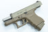 Guarder Aluminum CNC Slide for MARUI G26 Gen3 (Standard/FDE)