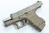 Guarder Aluminum CNC Slide for MARUI G26 Gen3 (Custom/FDE)
