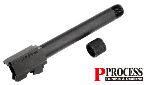 Guarder Steel Threaded Outer Barrel for KSC G17/18C (14mm Negative)