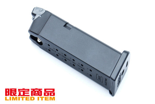 KJ Works GUARDER Custom G19/23 Gas Magazine