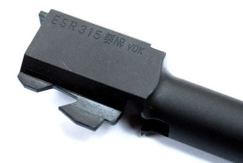 Guarder Steel Threaded Outer Barrel for TM G18C (14mm Negative)