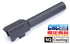 Guarder CNC Steel Outer Barrel for KJ G23 FBI -C Type