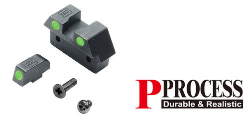 Guarder Steel Night Sight for MARUI G26 (Green)