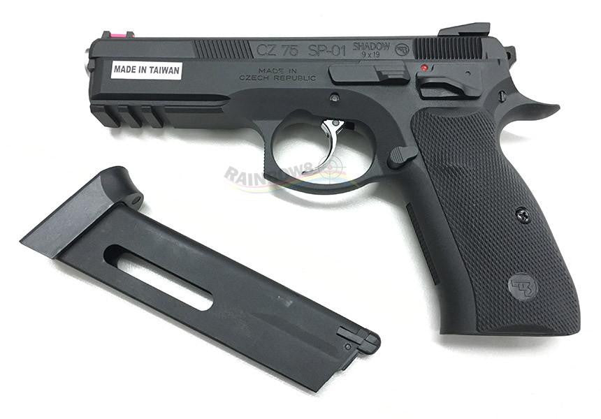 APLUS Custom KJ Works CZ75 SP01 Shadow GBB/CO2 Pistol